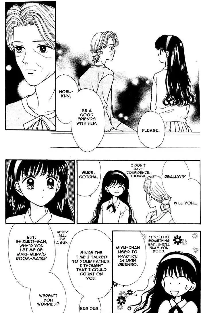 Mint na Bokura Chapter 1 58